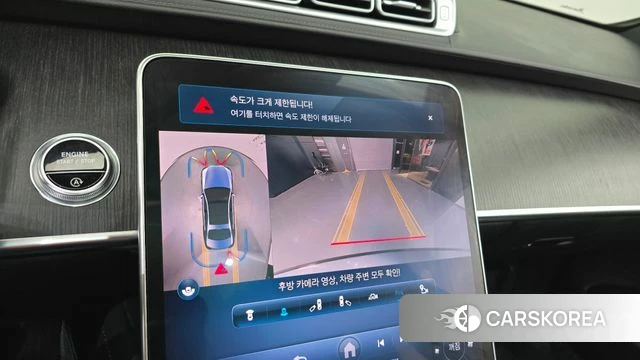 Mercedes-Benz S-Class W223 2021 Серый из Кореи, фото 6