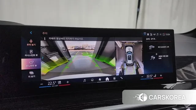 BMW X5 (G05) 2024 Белый из Кореи, фото 6