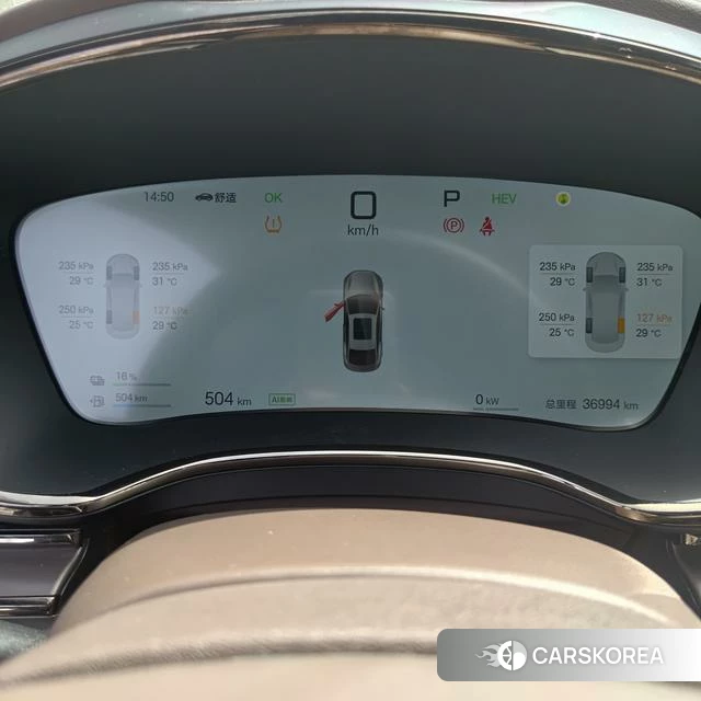 BYD Han DM 2025 Темно-серый из Китая, фото 6