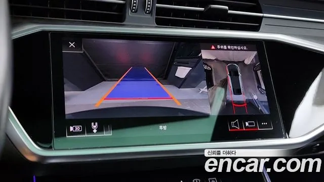 Audi A7 (4K) id 2916979 из Кореи 6