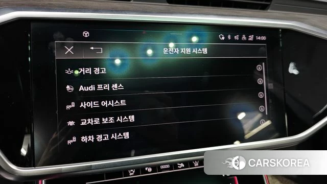 Audi A7 (4K) 2021 Черный из Кореи, фото 6