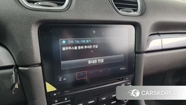 Porsche 718 Cayman 2018 Небесно-голубой из Кореи, фото 6