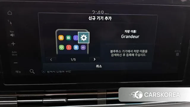 Hyundai The New Grandeur IG 2020 Черный из Кореи, фото 6