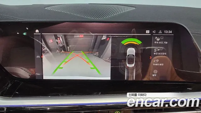 BMW Z4 (G29) 2021 Белый из Кореи, фото 6