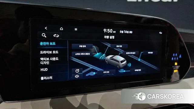 Hyundai Palisade 2022 Белый из Кореи, фото 6