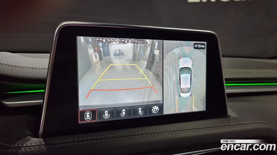 Genesis G70 id 1722559 из Кореи 6