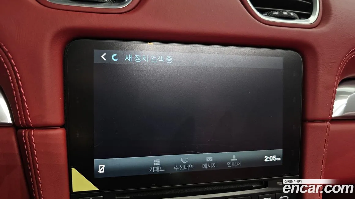 Porsche 718 Boxster 2023 Белый из Кореи, фото 6