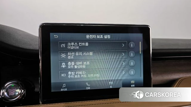 Lincoln Corsair 2021 Белый из Кореи, фото 6