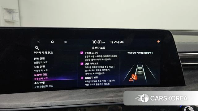 Kia K8 2022 Черный из Кореи, фото 6