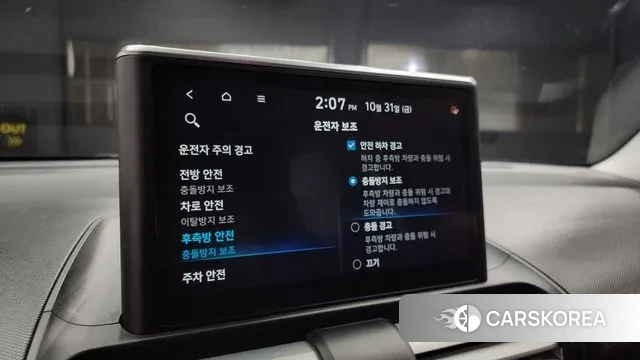 Hyundai Casper 2021 Зеленый из Кореи, фото 6