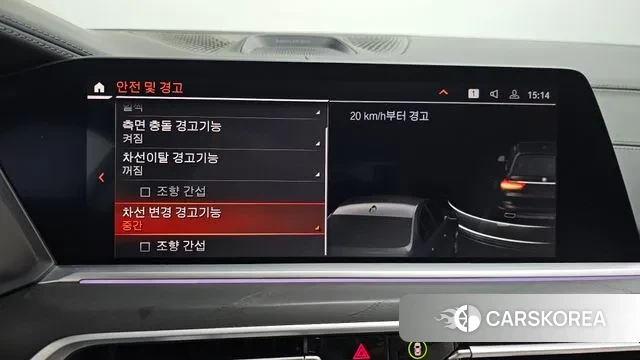 BMW X7 (G07) 2021 Черный из Кореи, фото 6