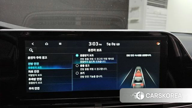 Hyundai The New Grandeur IG 2020 Белый из Кореи, фото 6