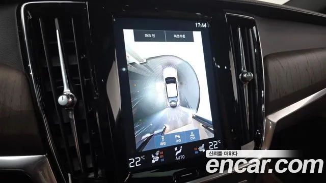 Volvo S90 id 2880636 из Кореи 6