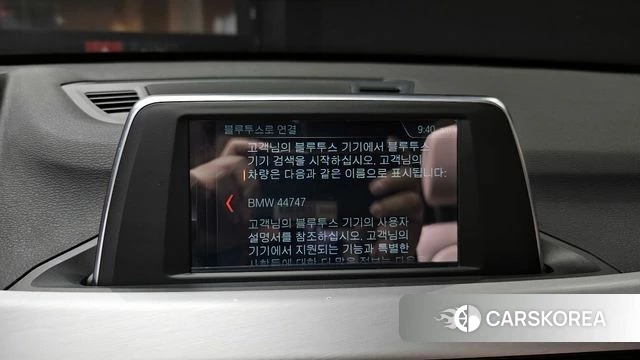 BMW X1 (F48) 2020 Черный из Кореи, фото 6