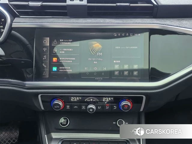 Audi Q3 Sportback 2023 Синий из Китая, фото 6