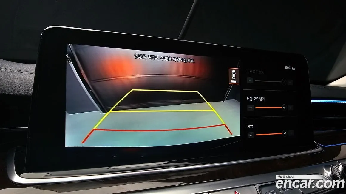 Kia More K9 id 2044804 из Кореи 6