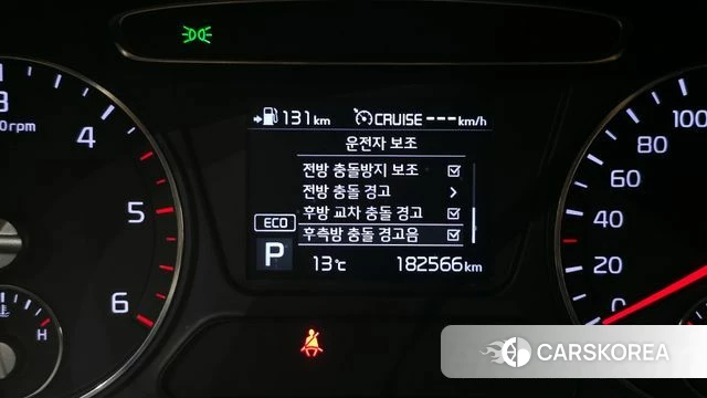 Kia The New Sorento 2018 Серый из Кореи, фото 6