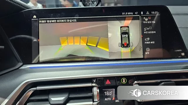 BMW X6 (G06) 2023 Песочный из Кореи, фото 6