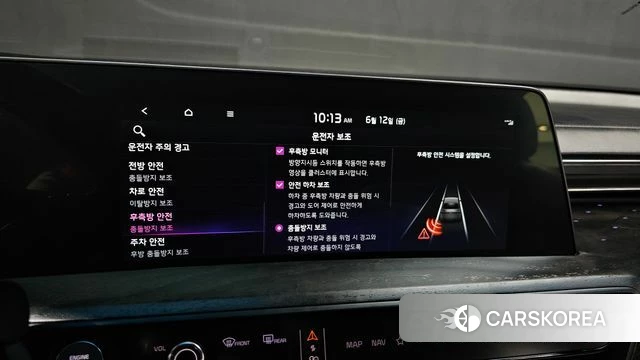 Kia K8 Hybrid 2022 Черный из Кореи, фото 6