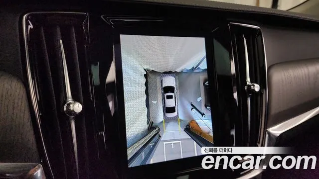 Volvo S90 id 2732968 из Кореи 6