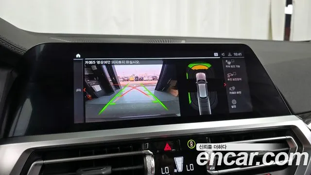 BMW 3 Series (G20) 2022 Серый из Кореи, фото 6