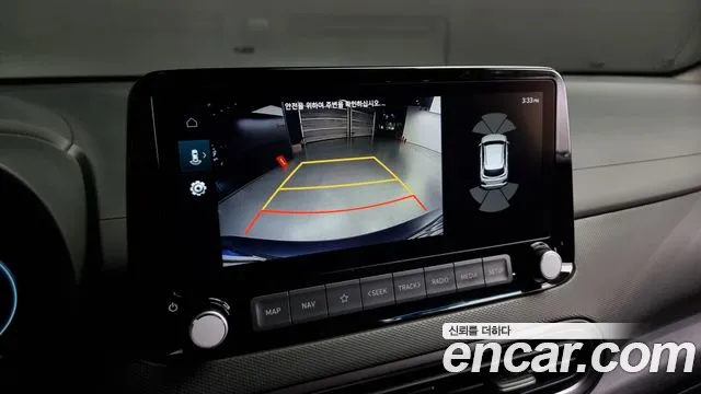 Hyundai The New Kona Hybrid 2021 Синий из Кореи, фото 6