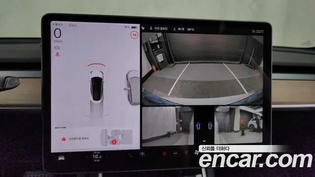 Tesla Model 3 id 2712090 из Кореи 6