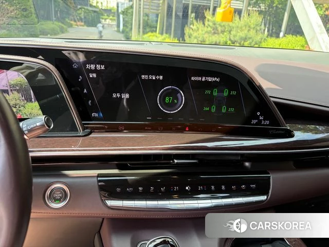 Cadillac Escalade 5th Generation 2022 Белый из Кореи, фото 6