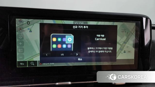 Kia Carnival 4th generation 2023 Белый из Кореи, фото 6