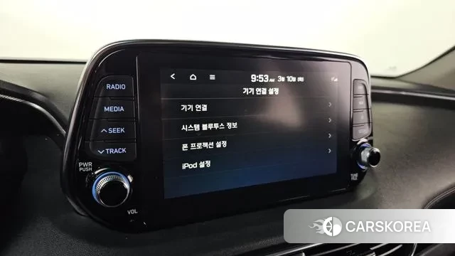 Hyundai Santa Fe TM 2020 Белый из Кореи, фото 6