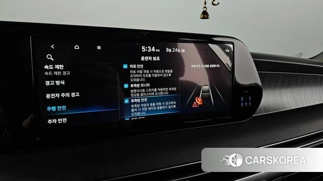 Hyundai The New Palisade 2023 Черный из Кореи, фото 6