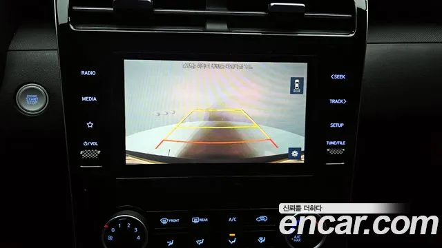 Hyundai Tucson (NX4) id 2515890 из Кореи 6