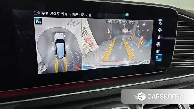 Mercedes-Benz GLS - Class X167 2022 Белый из Кореи, фото 6