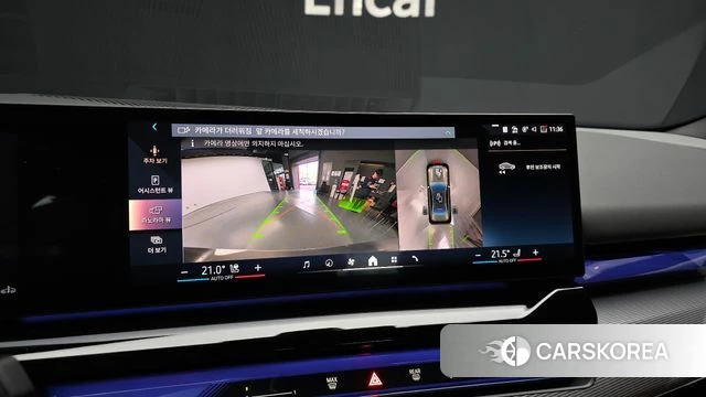 BMW 5 Series (G60) 2025 Серый из Кореи, фото 6