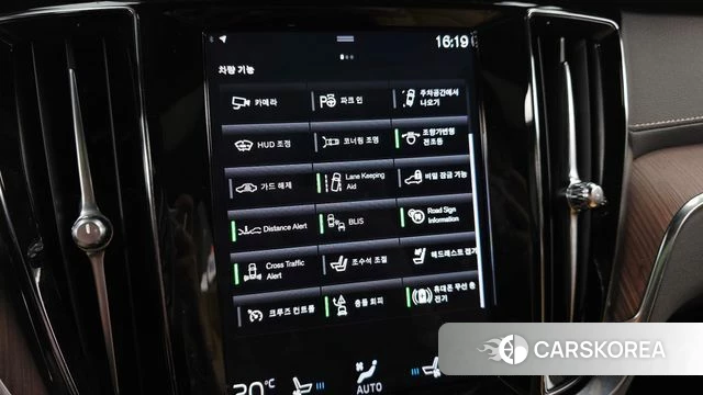 Volvo V60 Cross-Country 2nd Generation 2020 Белый из Кореи, фото 6