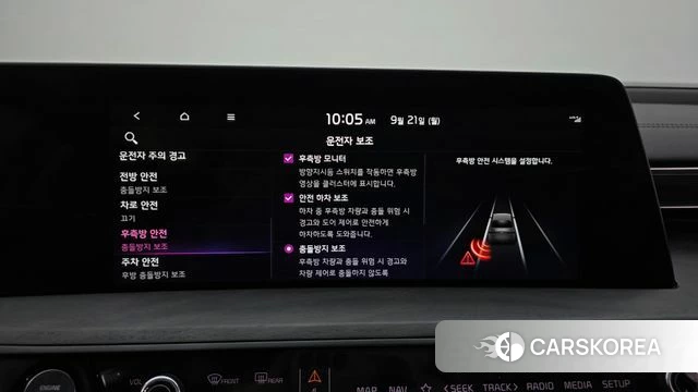 Kia K8 2022 Черный из Кореи, фото 6