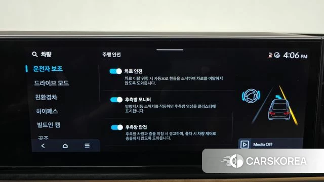 Hyundai Grandeur Hybrid (GN7) 2023 Черный из Кореи, фото 6