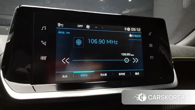 Peugeot 2008 Second generation 2022 Серый из Кореи, фото 6