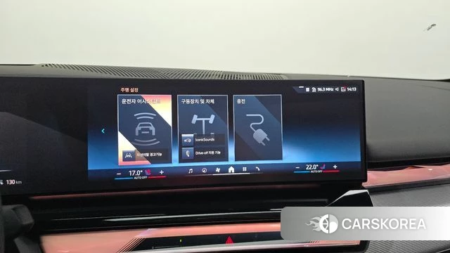 BMW i5 (G60) 2025 Серебристо-серый из Кореи, фото 6