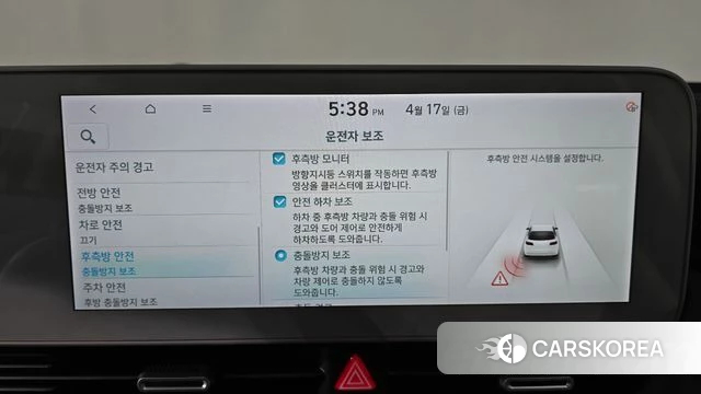 Hyundai Ionic 5 2022 Серебристо-серый из Кореи, фото 6