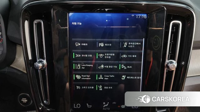 Volvo XC40 2019 Белый из Кореи, фото 6