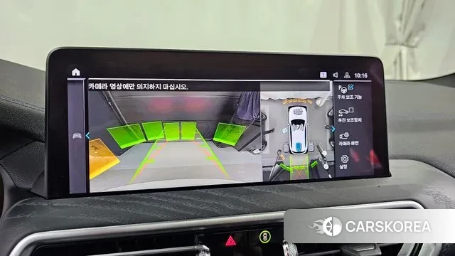 BMW iX3 2022 Белый из Кореи, фото 6