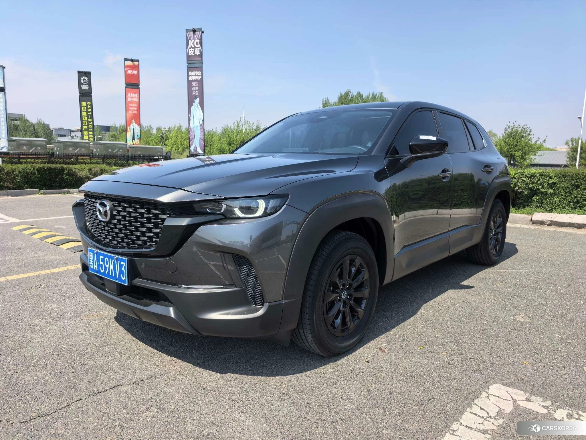 Mazda CX-50 2023 Темно-серый из Китая, фото 6
