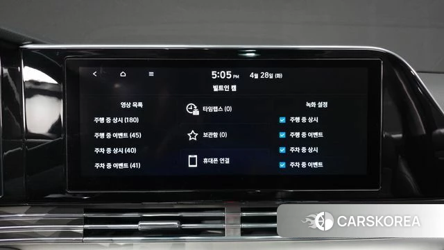 Hyundai The New Grandeur IG Hybrid 2022 Серый из Кореи, фото 6