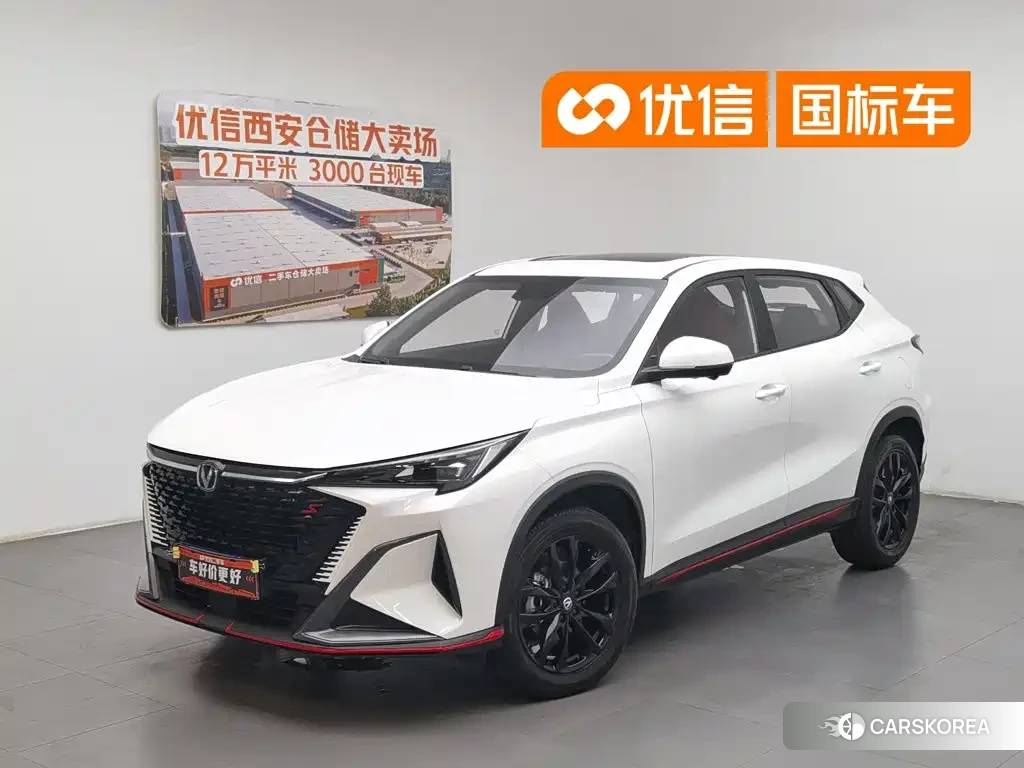 Chang'an X5 PLUS 2024 Белый из Китая, фото 6