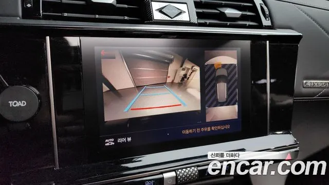 Citroen / DS DS7 Crossback 2022 Черный из Кореи, фото 6