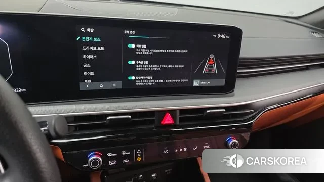 Kia The New K5 3rd generation 2024 Черный из Кореи, фото 6