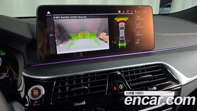 BMW 6 Series GT (G32) 2022 Белый из Кореи, фото 6