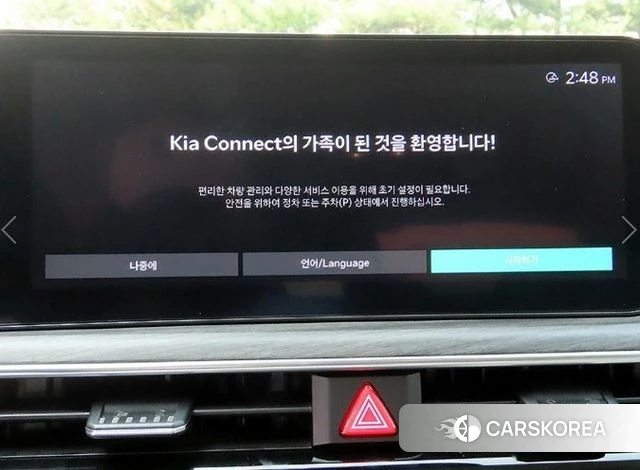 Kia The New K5 Hybrid 3rd generation 2023 Белый из Кореи, фото 6