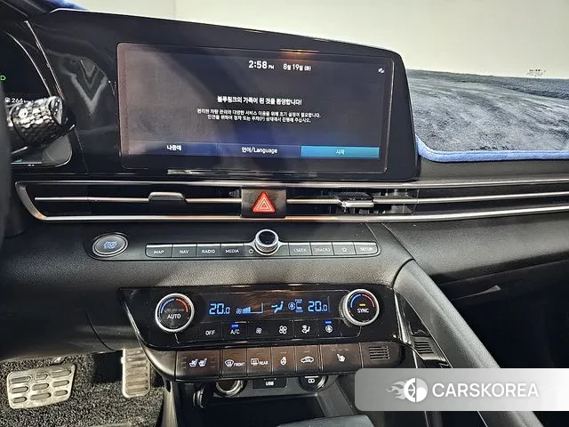 Hyundai Avante (CN7) 2020 Белый из Кореи, фото 6